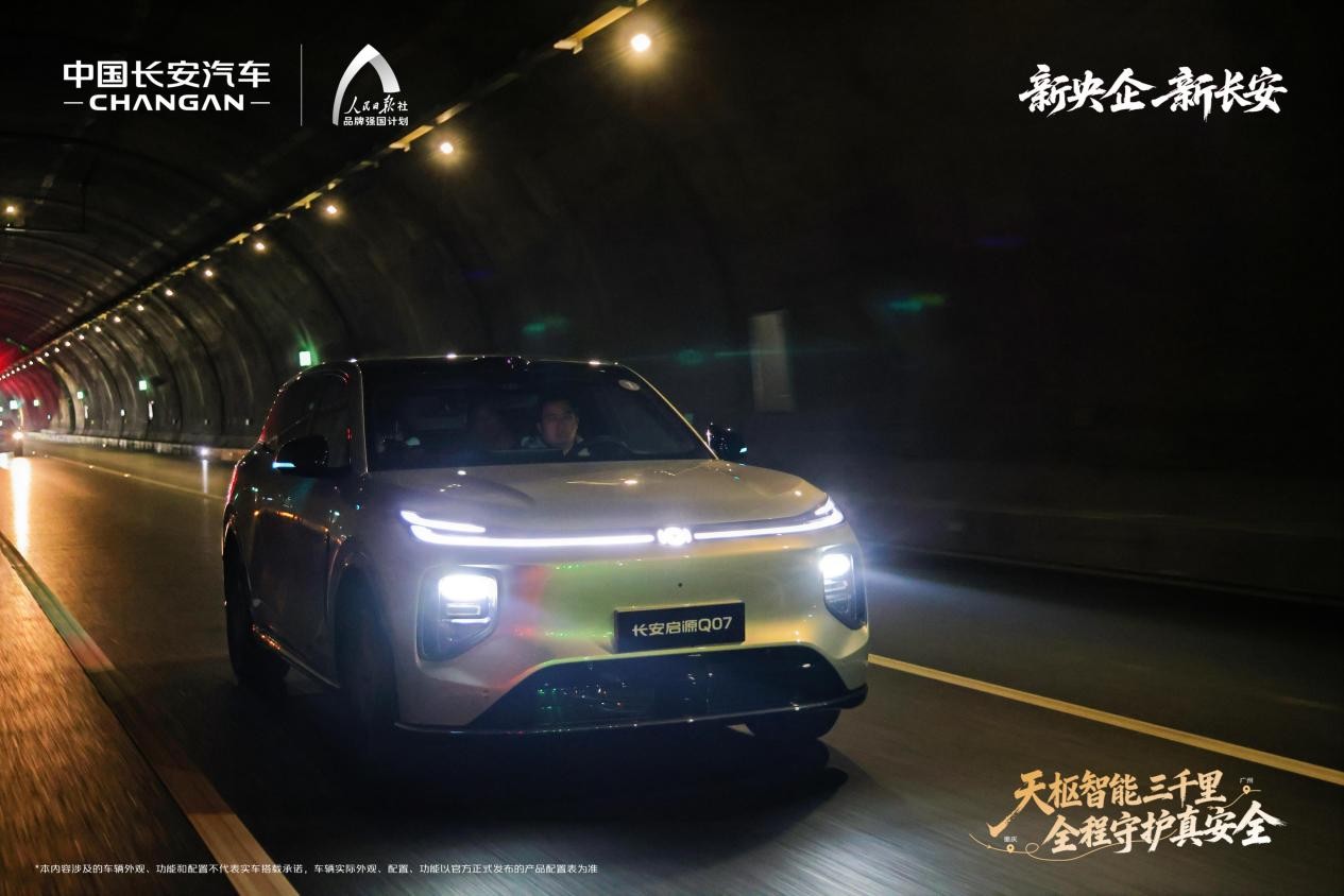 面对高速急弯匝道与复杂的汇流路口，这对驾驶员的方向感、车速控制能力提出了严峻考验